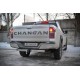 Фаркоп с нержавеющей накладкой для Changan Hunter Plus 2023-н.в. съемное крепление шара под американский квадрат