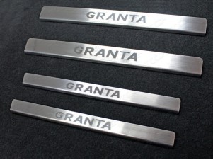 Накладки на пороги лист шлифованный надпись Granta для Lada Granta № LADGRA15-04