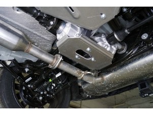 Защита заднего редуктора (алюминий) 4мм для Changan UNI-K 2020 – н.в. ZKTCC00620