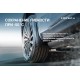 Брызговики передние подходят для CHANGAN Alsvin V7 2023 -н.в. 2 шт.(optimum) в пакете / Чанган Алсвин В7
