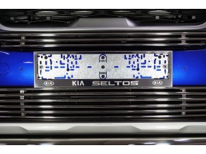 Рамка номерного знака комплект  для Kia Seltos № KIASELT-03RN