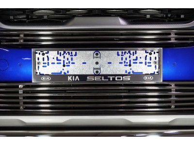 Рамка номерного знака комплект  ТСС для Kia Seltos 2020-2021