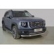Защита передняя нижняя 76,1 мм ТСС для Haval Dargo 2.0 2022 – н.в.