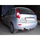 Фаркоп оцинкованный для Lada Granta хетчбек 2018-н.в., Lada Kalina 1119 хетчбек 2006-2013, Lada Kalina 2192 хетчбек 2013-2018, Datsun Mi-Do 2015-2020 быстросъемное крепление шара