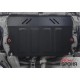 Защита картера и КПП, АвтоБРОНЯ, сталь для JAC J7 2020- н.в.