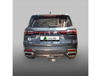 Фаркоп для Geely Okavango 2023-н.в. с условно-съемным креплением шара (на 2 болтах)