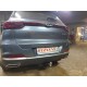 Фаркоп для Chery Tiggo 7 Pro 2020-2024, Xcite X-Cross 7 2024-н.в. съемное крепление шара под американский квадрат