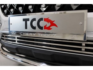Рамка номерного знака (комплект) для Chery Tiggo 7 Pro 2020-н.в. CHERTIG7P-03RN