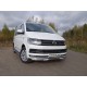 Защита переднего бампера с ДХО 60 мм ТСС для Volkswagen Transporter T6 2015-2021