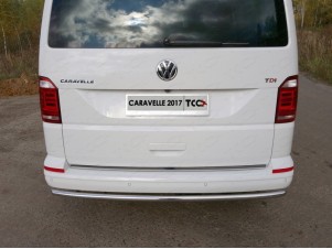 Защита заднего бампера 42 мм для Volkswagen Transporter T6 № VWTRANS17-09