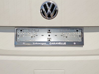 Рамка номерного знака 2 штуки ТСС для Volkswagen Caravelle 2015-2021