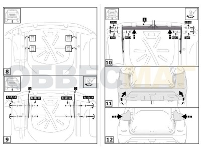 Фаркоп Atlas, шар A для Lada XRay 2016-2021
