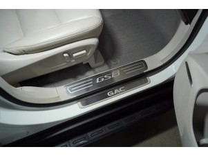 Накладки на пластиковые пороги (лист шлифованный надпись GS8) 2шт для GAC GS8 2019-2021 GACGS821-03