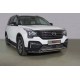 Защита передняя нижняя (двойная) 42,4/42,4 мм ТСС для GAC GS8 2019-2021