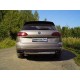 Защита задняя овальная 75х42 мм ТСС для Volkswagen Touareg 2018-2021