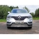 Защита переднего бампера 42 мм ТСС для Renault Koleos 2018-2021