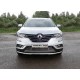 Решетка радиатора нижняя 16 мм ТСС для Renault Koleos 2018-2021