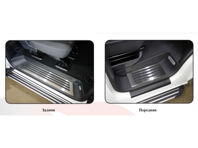 Накладки на пластиковые пороги лист шлифованный 4шт для 2-х сдвижных дверей ТСС для Volkswagen Caravelle 2015-2021