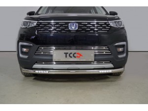 Защита передняя нижняя (с ДХО) 60,3 мм для Changan CS55 2WD 1.5T 2017 – н.в. CHANCS5522-10