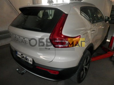 Фаркоп оцинкованный для для Volvo XC40 2017-н.в., Volvo C40 2021-н.в. Тип шара: AV (вертикальное быстросъемное крепление шара на ключе)