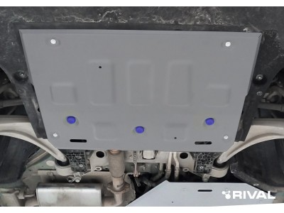 Защита картера (алюминий) + комплект крепежа для Voyah Dream 2023-н.в. (V - 1.5 PHEV, АКПП, 4WD)