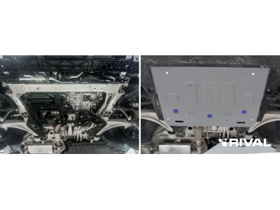 Защита картера (алюминий) + комплект крепежа для Voyah Dream 2023-н.в. (V - 1.5 PHEV, АКПП, 4WD)