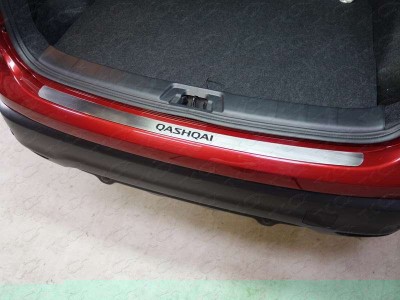 Накладка на задний бампер с надписью Qashqai шлифованный лист ТСС для Nissan Qashqai (СПБ) 2015-2019