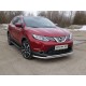 Защита передняя двойная 60-42 мм ТСС для Nissan Qashqai (СПБ) 2015-2019