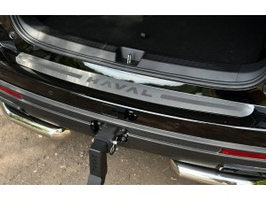 Накладка на задний бампер (лист шлифованный надпись H5) для Haval H5 Diesel 4WD 2024-н.в. №HAVH524-03