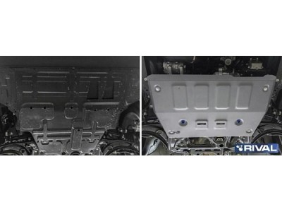Защита картера + комплект крепежа, Rival, Алюминий для FAW Bestune T55,  V-1.5, робот, 2021-н.в., бензин