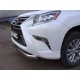 Защита передняя овальная 75-42 мм ТСС для Lexus GX460 2014-2019