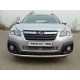 Защита переднего бампера 50 мм ТСС для Subaru Outback 2012-2014