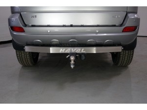 Фаркоп надпись Haval, шар E  для Haval H5 № TCU00157
