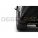 Брызговики Rival передние 2 штуки для Volkswagen Tiguan 2016-2021 25805005