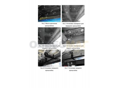 Пороги алюминиевые Rival Premium для Hyundai Santa Fe 2006-2012
