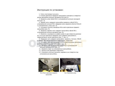 Пороги алюминиевые Rival Premium для Toyota RAV4 Длинная база 2006-2013