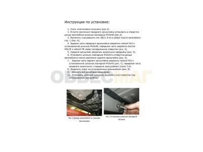 Пороги алюминиевые Rival Premium для Toyota Highlander 2007-2014