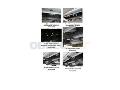 Пороги алюминиевые Rival Premium для Volkswagen Amarok 2010-2021