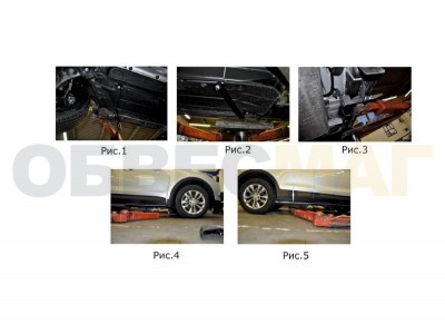 Пороги алюминиевые Rival Black New для Kia Sorento 2012-2020