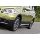 Пороги алюминиевые Rival Black New для Suzuki Vitara 2015-2021 F173ALB.5503.1