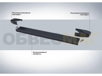 Пороги алюминиевые Rival Black New для Suzuki Vitara 2015-2021 F173ALB.5503.1