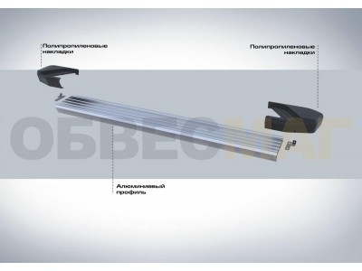 Пороги алюминиевые Rival Silver New для Toyota Highlander 2014-2020