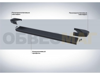 Пороги алюминиевые Rival Black New для Kia Sorento Prime 2018-2021