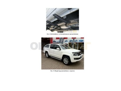 Пороги алюминиевые Rival Silver New для Volkswagen Amarok 2010-2016