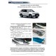 Накладки порогов Rival с надписью 4 штуки для Mitsubishi Outlander 2015-2021