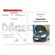 Упоры капота Автоупор 2 штуки для Citroen C4 2011-2021