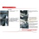 Упоры капота Автоупор 2 штуки для Citroen C4 2011-2021