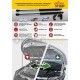 Упоры капота Автоупор 2 штуки для Ford Focus 2 2005-2008
