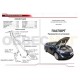 Упоры капота Автоупор 2 штуки для Hyundai Elantra 2010-2015