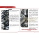 Упоры капота Автоупор 2 штуки для Mitsubishi Outlander 2012-2021